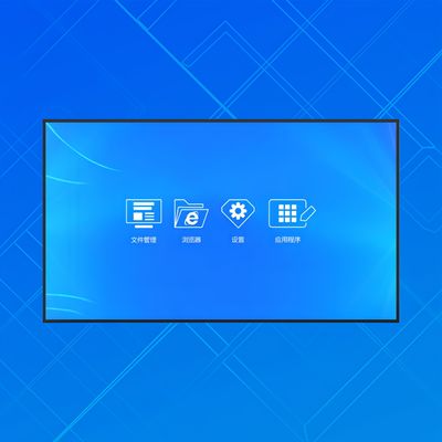 ซื้อ Ultrathin Outdoor Advertising LCD Display Wall Mount 8G 65 นิ้ว 128G online manufacture