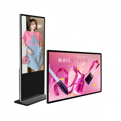 ราคาดี RK3188 HDMI ดินยืน Digital Signage โฆษณาจอ Kiosk จอ LCD ออนไลน์