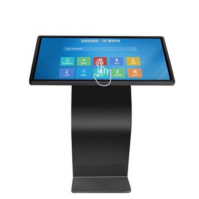 ซื้อ Full HD LCD Outdoor Interactive Kiosk การสัมผัสการถาม การสัมผัสการตอบสนอง Kiosk ดิจิตอล 43 นิ้ว online manufacture